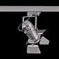 PAR-20 3-ph Прожектор c адаптером для трехфазного шинопровода   -  Трековые светильники 